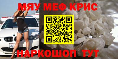 гашишное масло Туймазы
