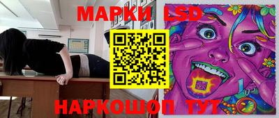 spice Тулун