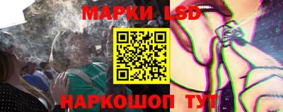 гашишное масло Туймазы