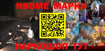 spice Тулун