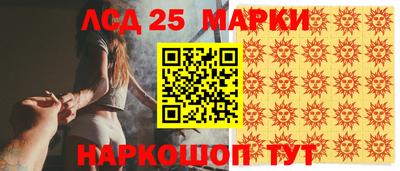 spice Тулун