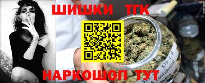 MESCALINE Тула