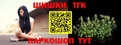 spice Тулун