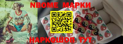 гашишное масло Туймазы