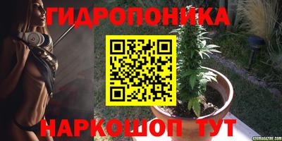 гашишное масло Туймазы