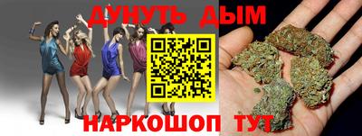MESCALINE Тула