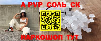 гашишное масло Туймазы