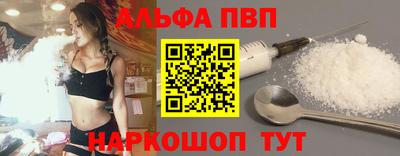 MESCALINE Тула