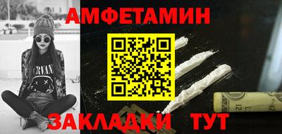 гашишное масло Туймазы