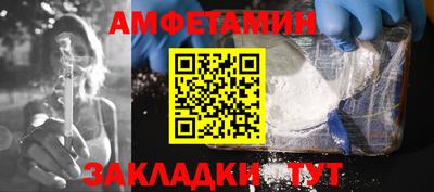 MESCALINE Тула