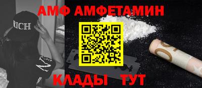 гашишное масло Туймазы