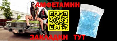 гашишное масло Туймазы