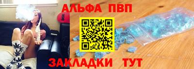 MESCALINE Тула
