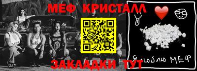 гашишное масло Туймазы