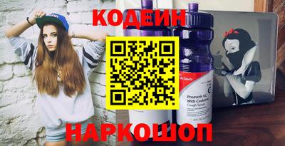 MESCALINE Тула